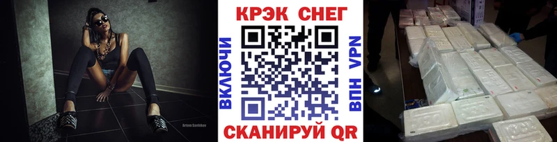 Какие есть наркотики Новоалтайск ГАШИШ  ЭКСТАЗИ  APVP  Бошки Шишки  МЕФ  Кокаин  Псилоцибиновые грибы 
