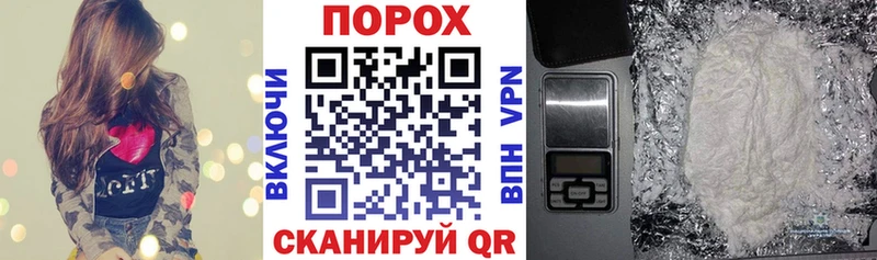 АМФЕТАМИН VHQ  Новоалтайск 