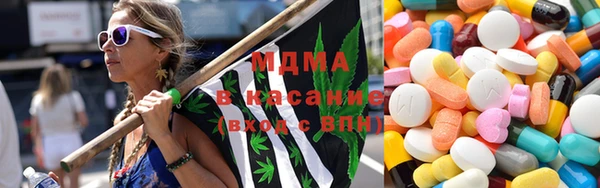 героин Надым