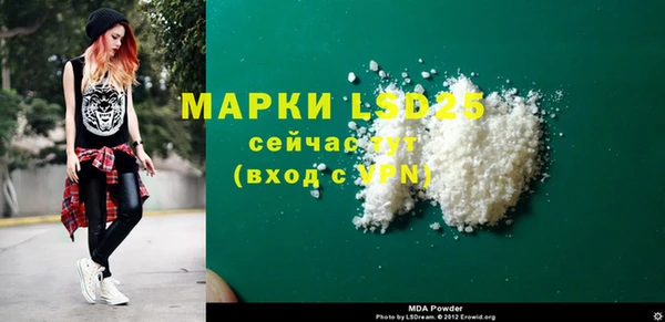 героин Надым