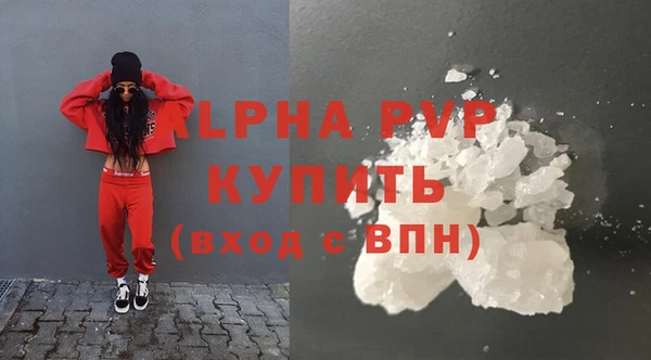 прущая мука Нея