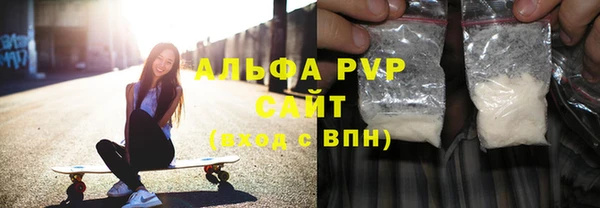гидра Наволоки