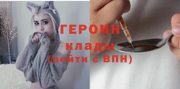 прущие крисы Нефтегорск