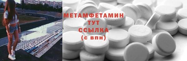 героин Надым