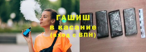 гидра Наволоки