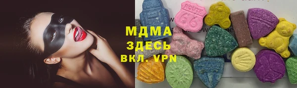 героин Надым