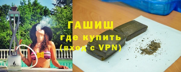 прущая мука Нея