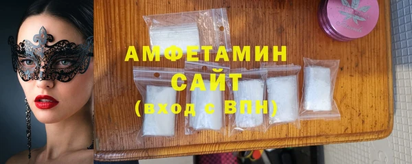 прущая мука Нея