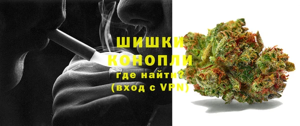кристаллы Навашино