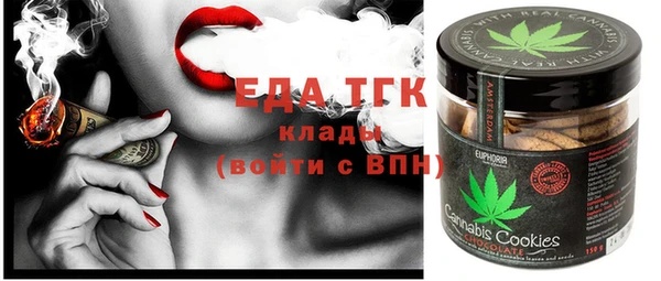 героин Надым
