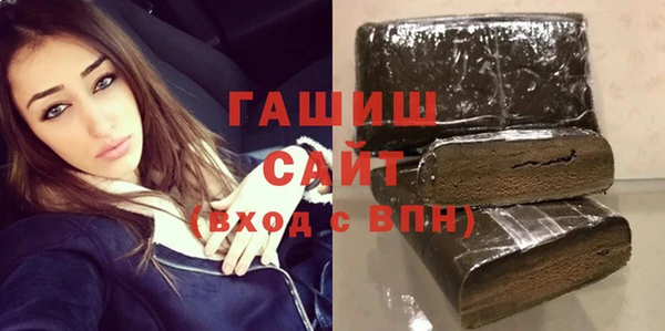прущая мука Нея