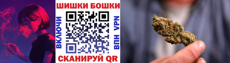 МАРИХУАНА AK-47  Новоалтайск 